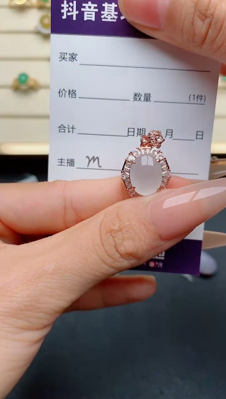 【闪购商品】翡翠戒指银S925镶嵌................