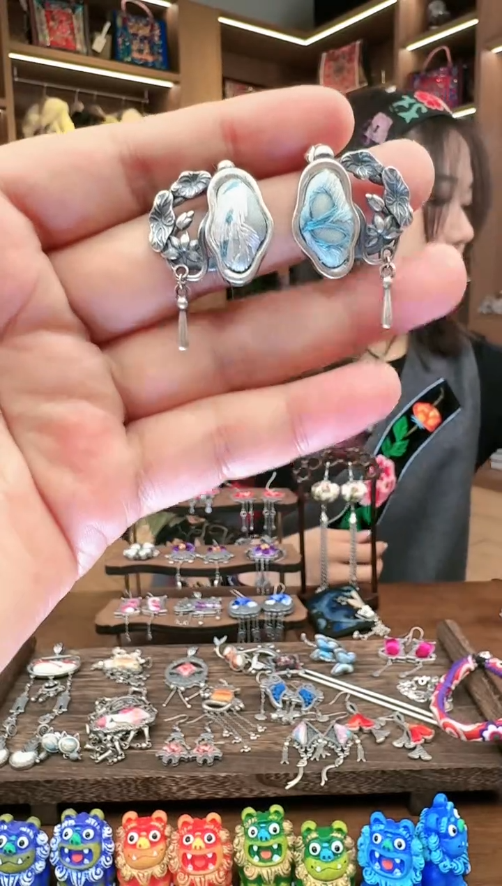 【闪购商品】织绣113黔东南苗族刺绣