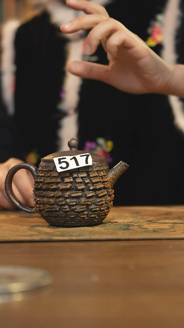 【闪购商品】其他陶瓷茶器手工壶517微瑕