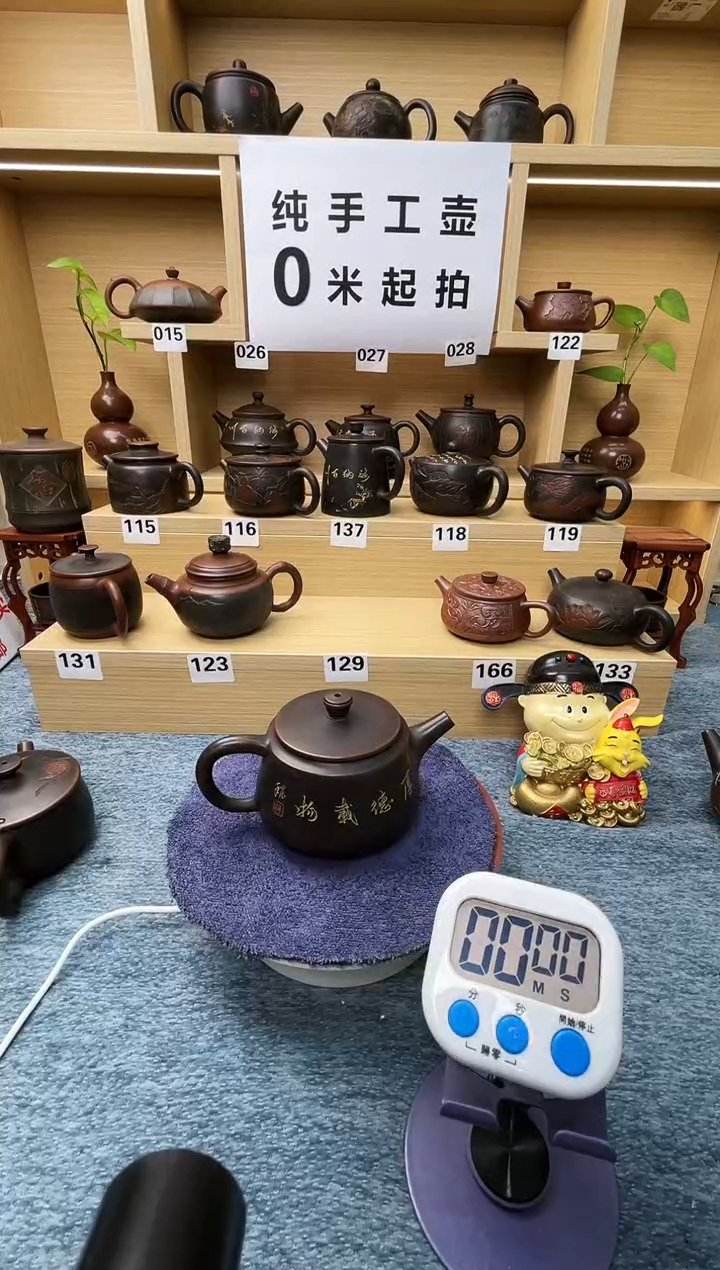 【闪购商品】陶坭兴陶全手工纯天然原矿茶壶