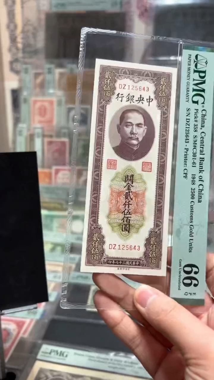 【闪购商品】纸小马直播间包邮福利！！！！