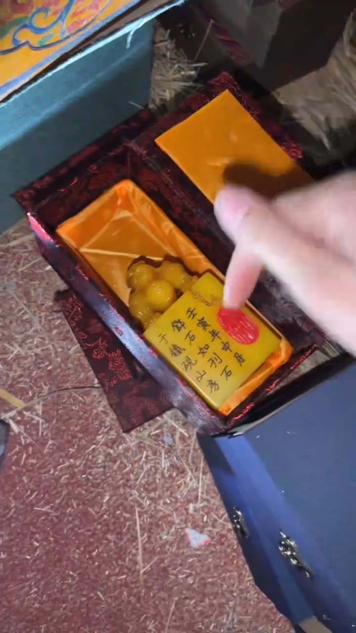 玉闪购商品专属高端连