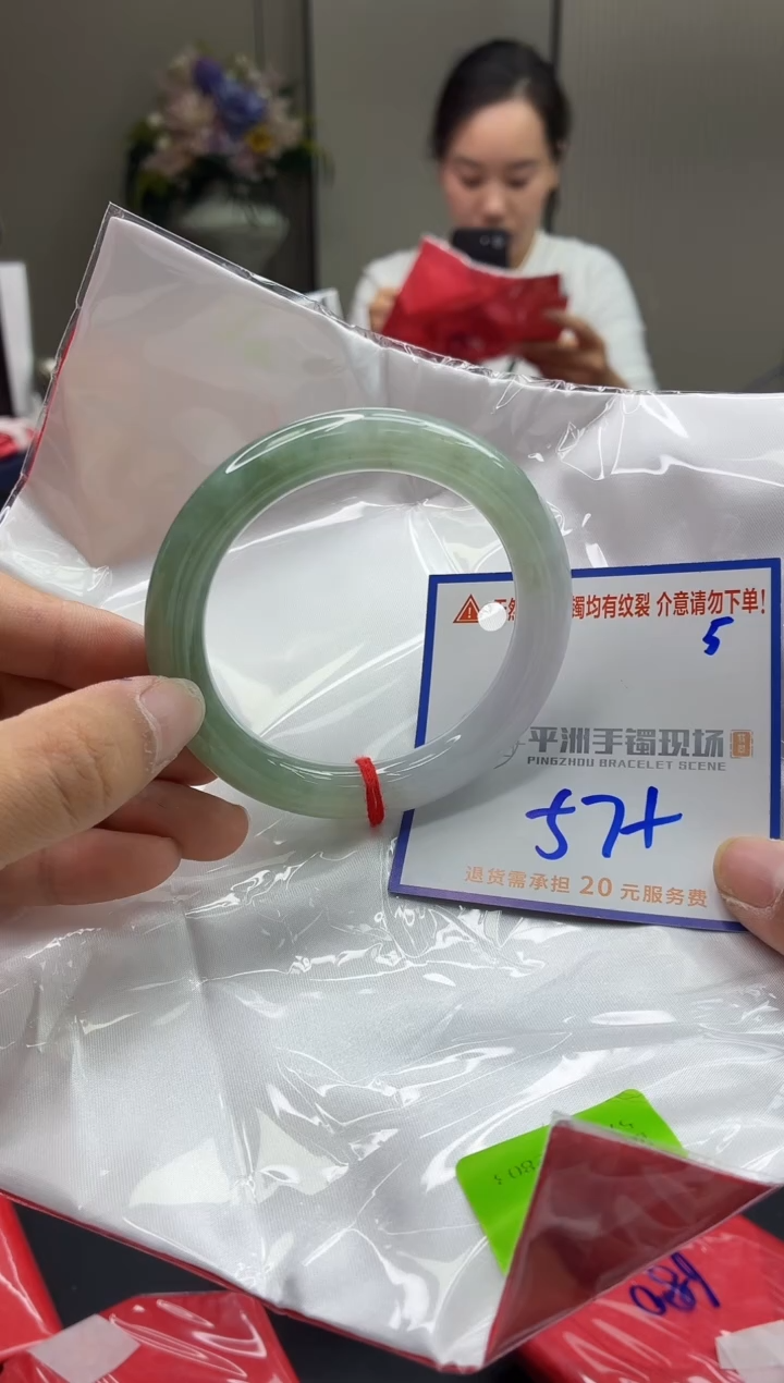 未镶嵌手镯翡翠嘻***哈1111111111