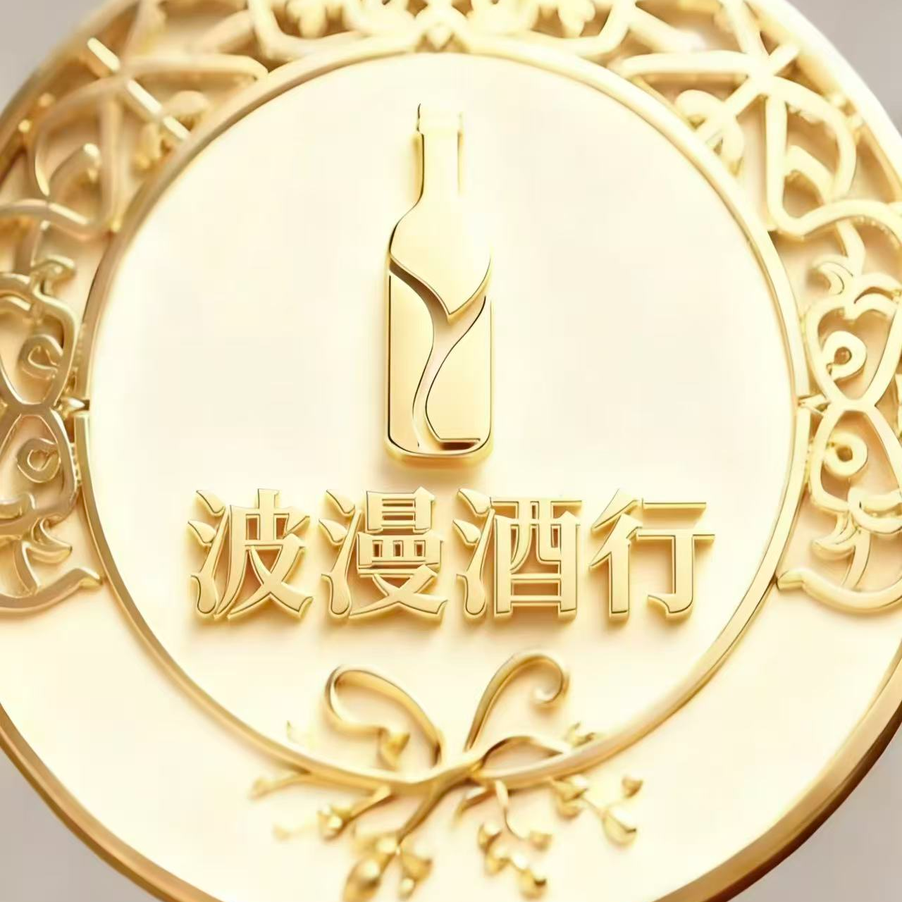 无品牌酒类通用链接具体以主播手中商品为准7053%Vol