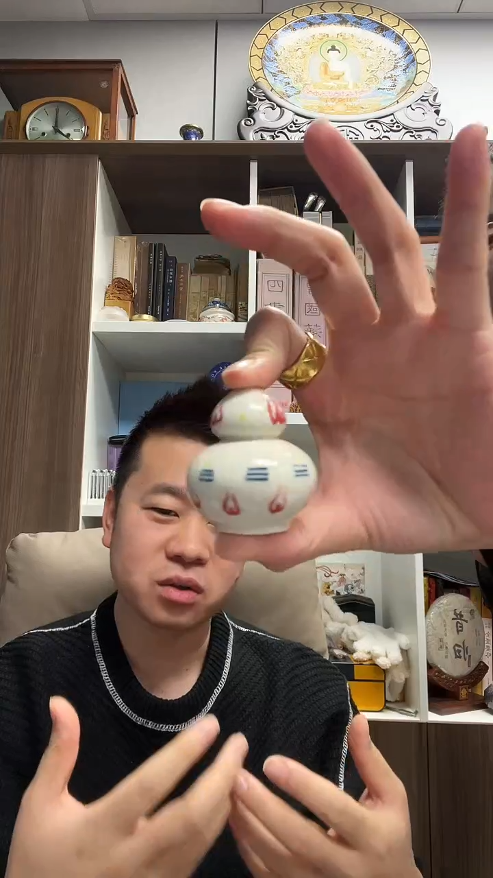 元亓有礼元亓有礼-6