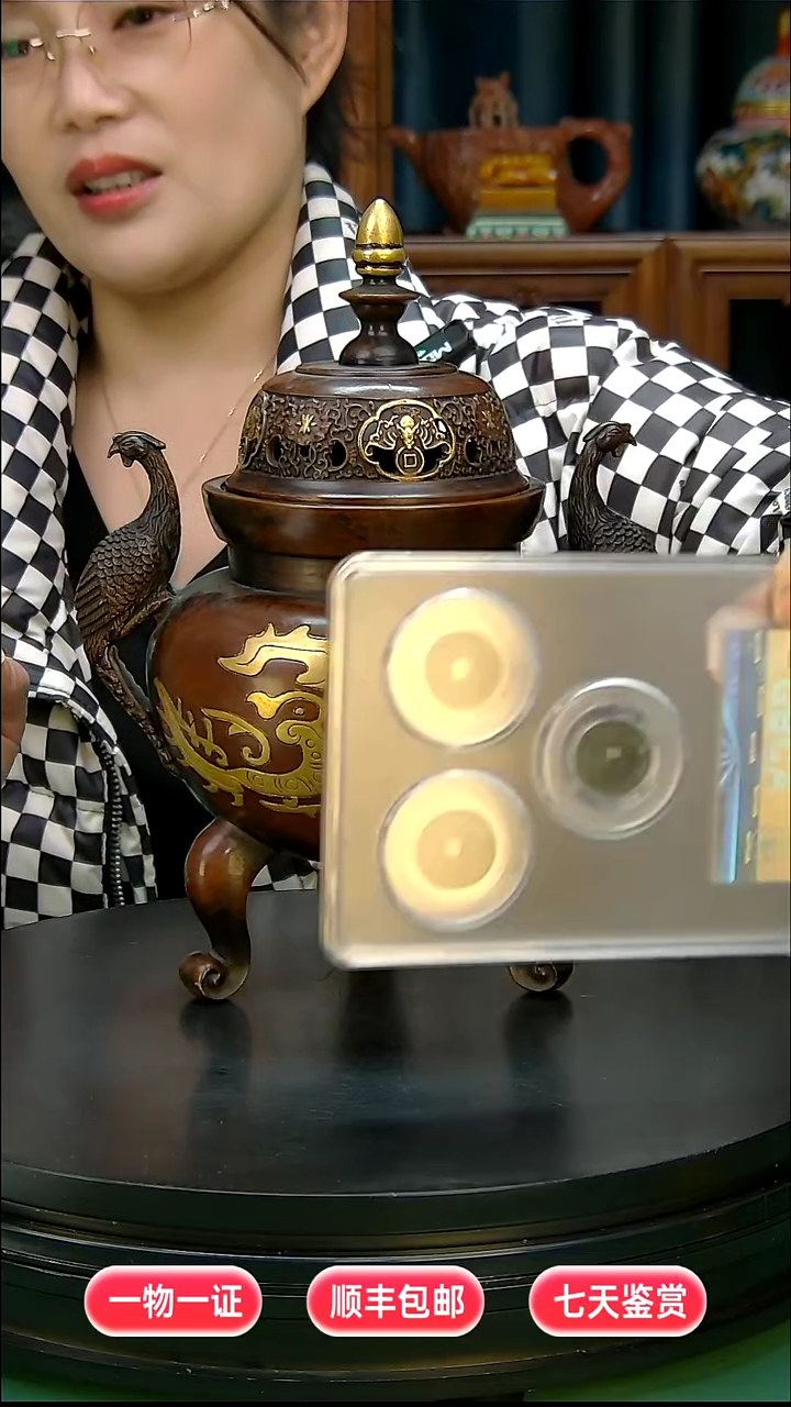 铜莲**心11111111111111112222