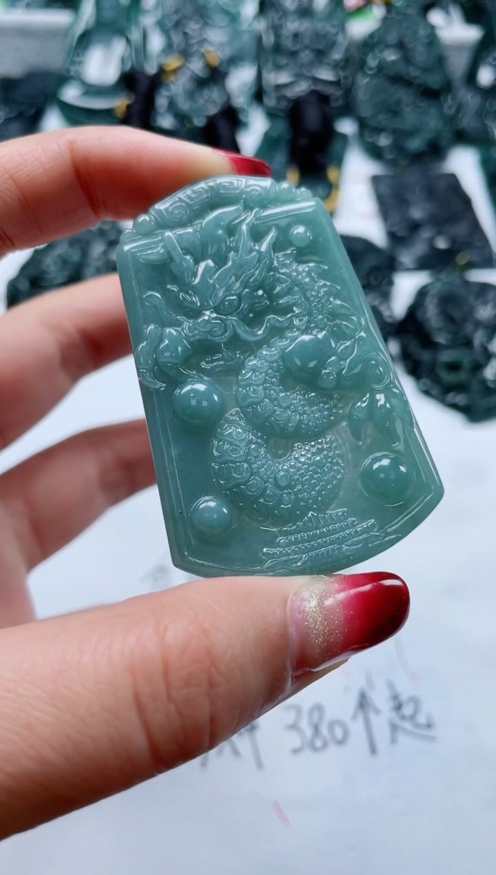 【闪购商品】翡翠颈饰未镶嵌多样性发货一件发货-大龙牌
