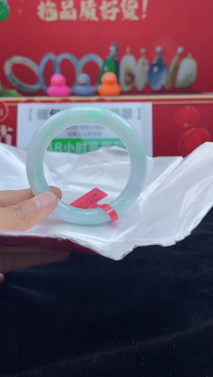 【闪购商品】翡翠手镯未镶嵌手镯2