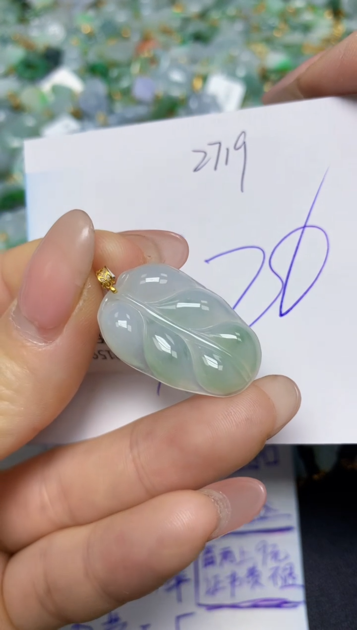 【闪购商品】翡翠挂件18K金镶嵌 天然翡翠A货