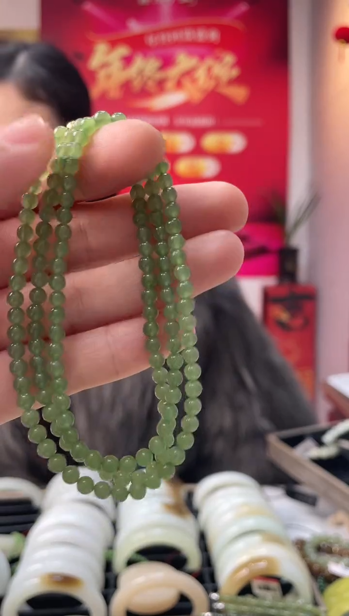 【闪购商品】和田玉颈饰未镶嵌粉青卡4-3美人链随机发一件