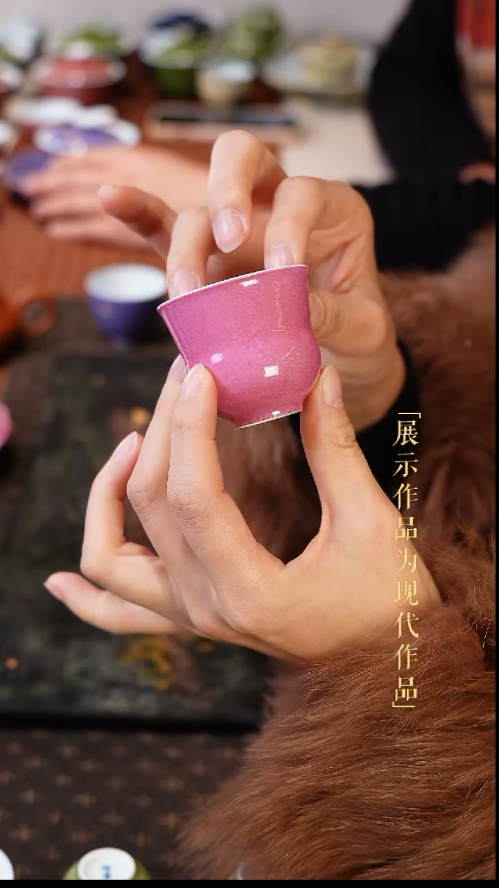 尼克美学甄选及茶周边