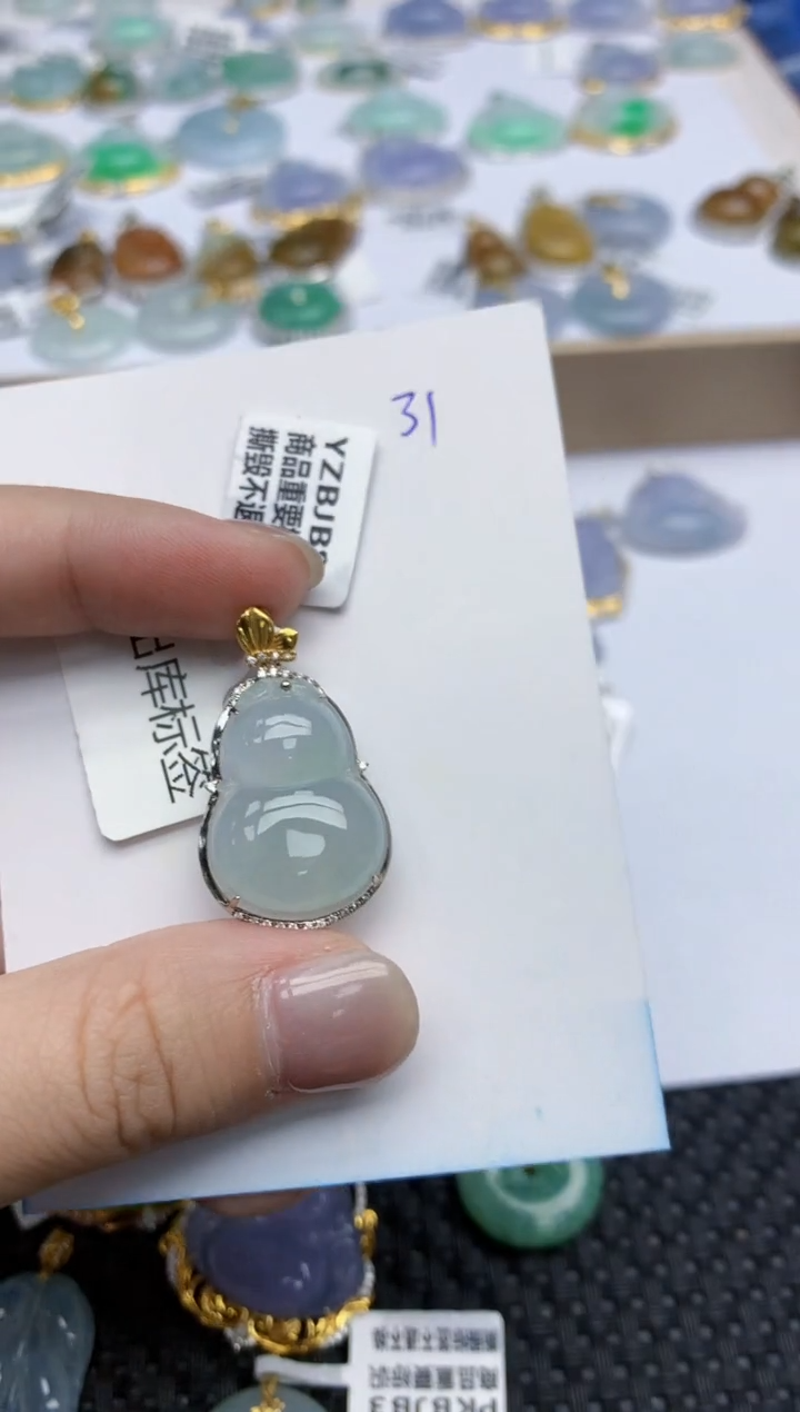 【闪购商品】翡翠颈饰18K金镶嵌天然翡翠A货