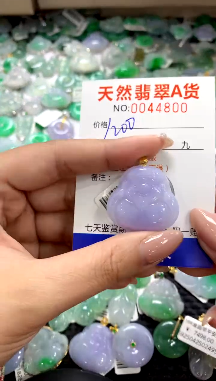 颈饰18K金镶嵌翡翠1111111111111111