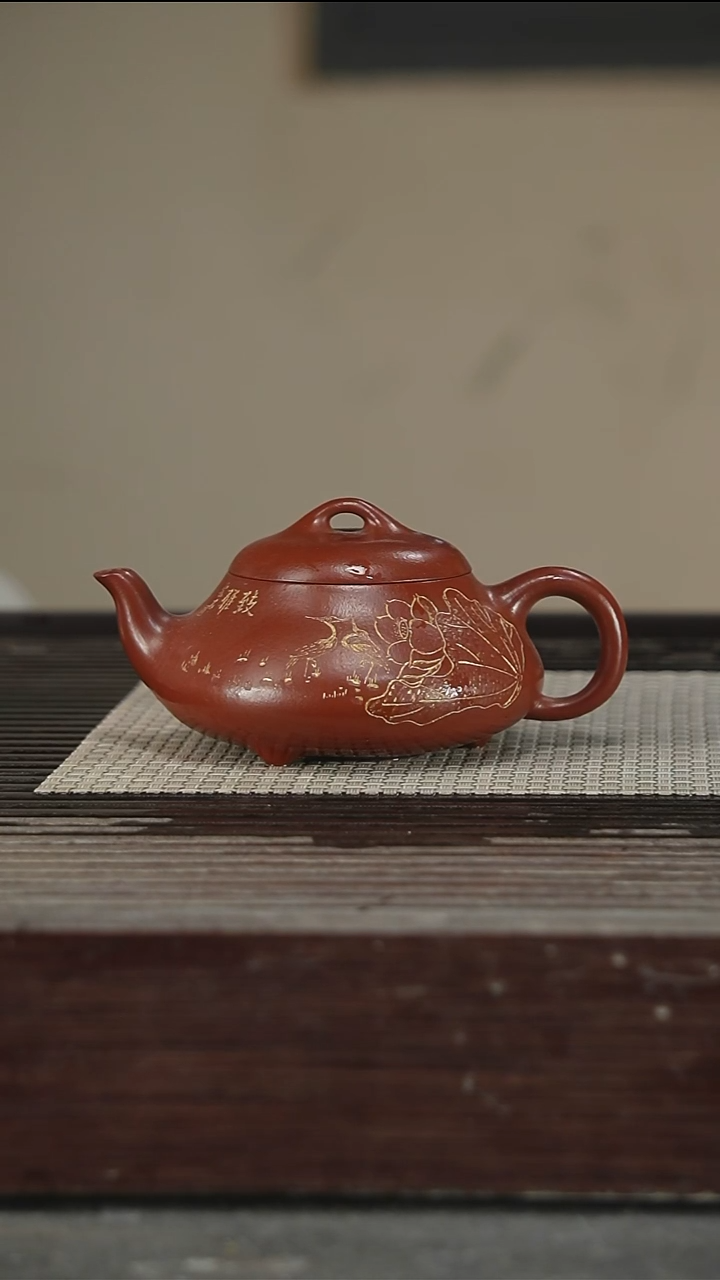 茶壶紫砂省大，带证180CC138号