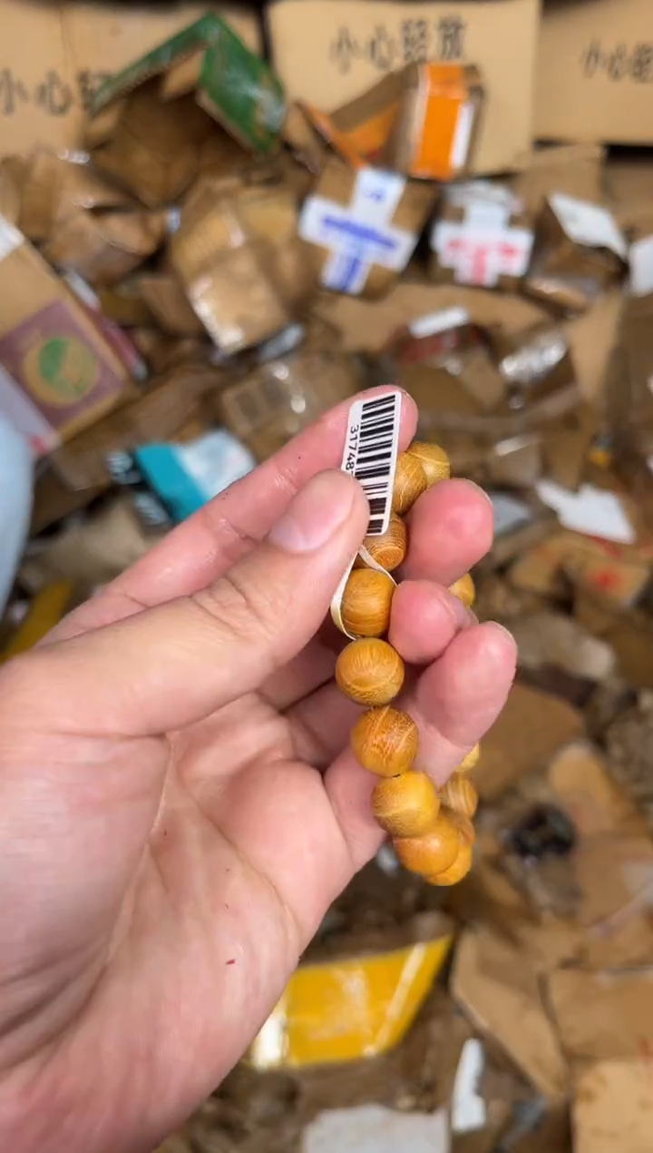 木质非金属立夏臻选福利闪购商品无礼盒