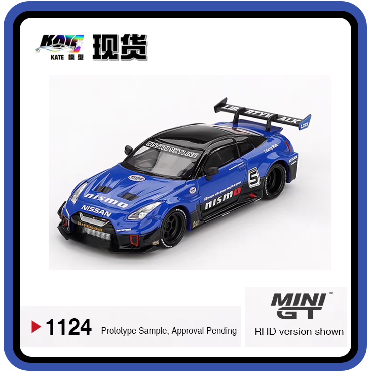 【MINIGT1124】 MINIGT #1124 日产 GTR R35 蓝色 1:64合金汽车模型