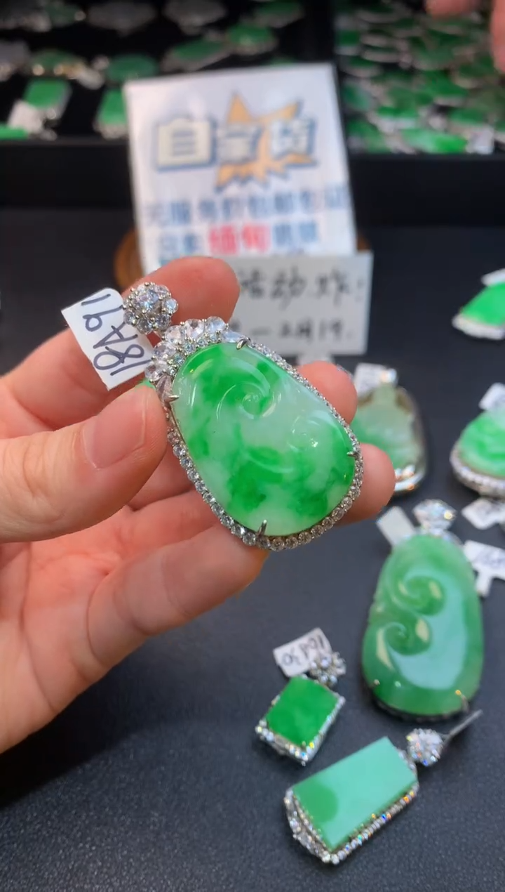 【闪购商品】翡翠颈饰银S925镶嵌翡翠