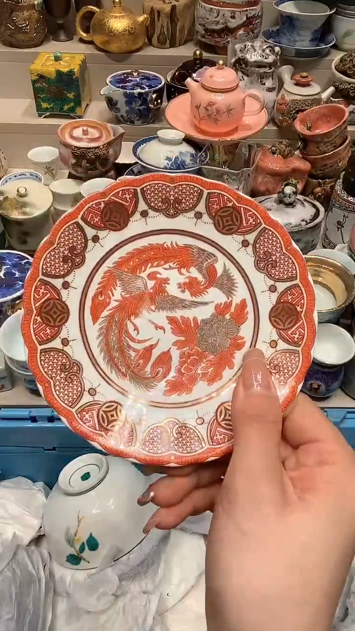 【闪购商品】龙弟嘎嘎漏的啊啊啊啊