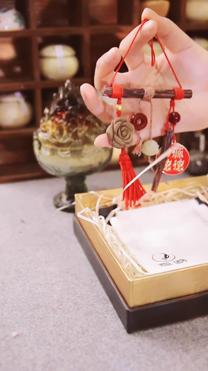 【闪购商品】 48牡丹衣香+降真挂饰+宣和线香