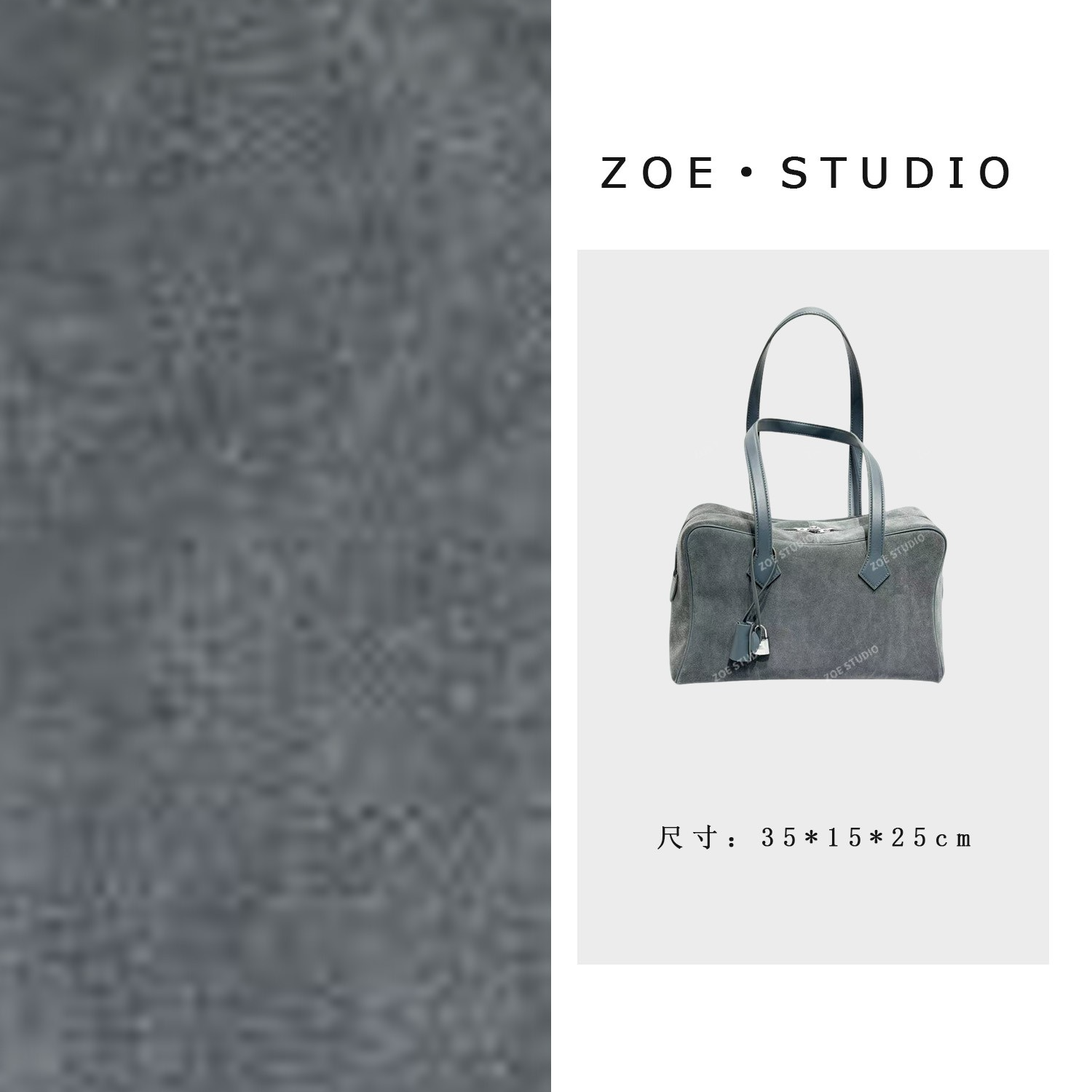 【艳姐甄选】XKY-7253-雾霾蓝-轻奢女士时尚小众真皮单肩挎包