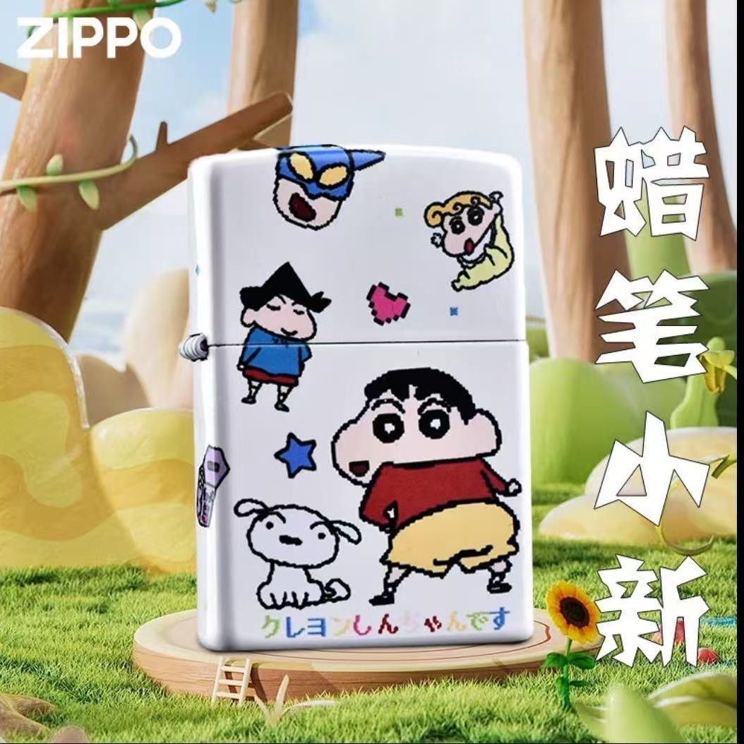 zippo打火机正版蜡笔小新个性防风打火机送男友礼物圣诞礼物可爱