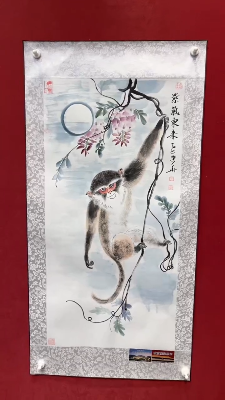 国画老师创作作品  8