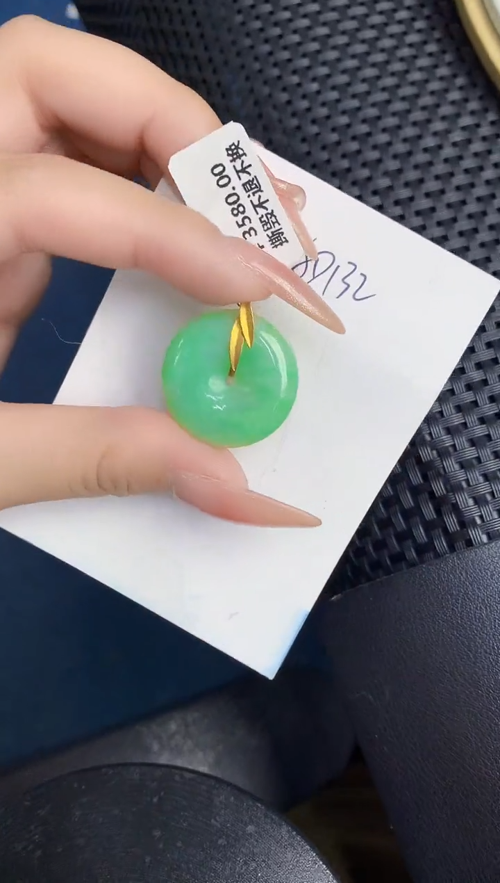 【闪购商品】翡翠颈饰18K金镶嵌000000000