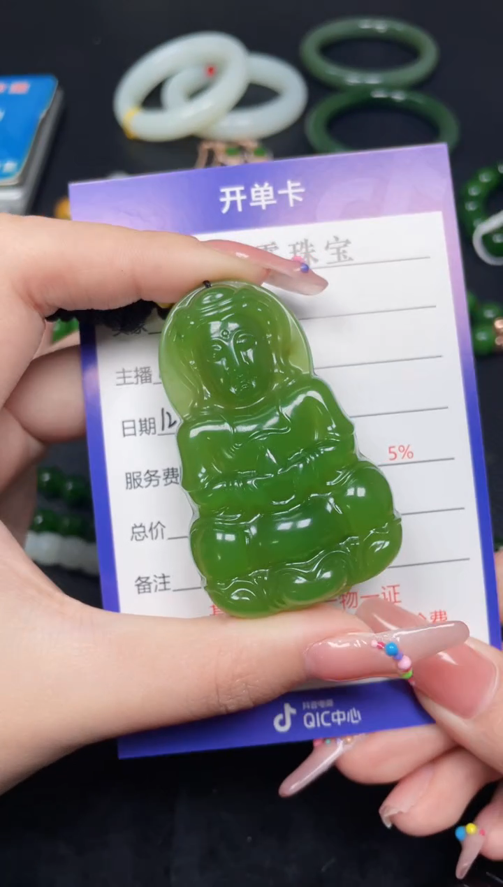 颈饰未镶嵌和田玉风*哥F93
