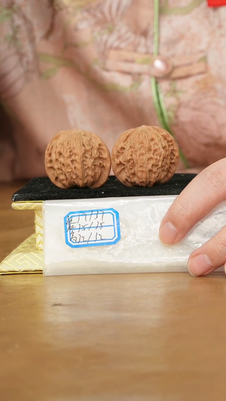 把件文玩核桃磨盘