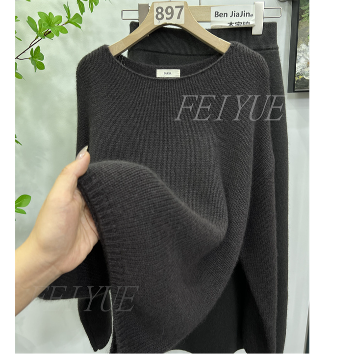 【桃红粉黛】纯色一字领针织外穿女欧洲站红人上新休闲洋气百搭长袖