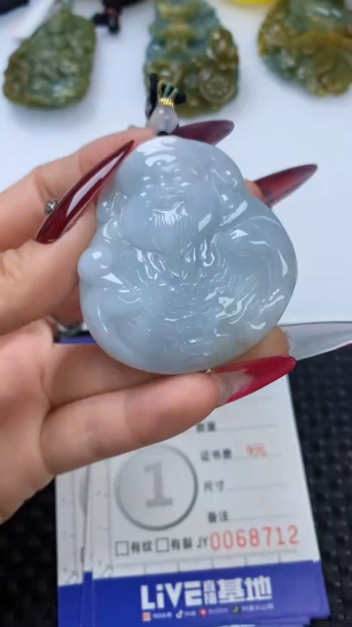 【闪购商品】翡翠颈饰未镶嵌1111111111111111