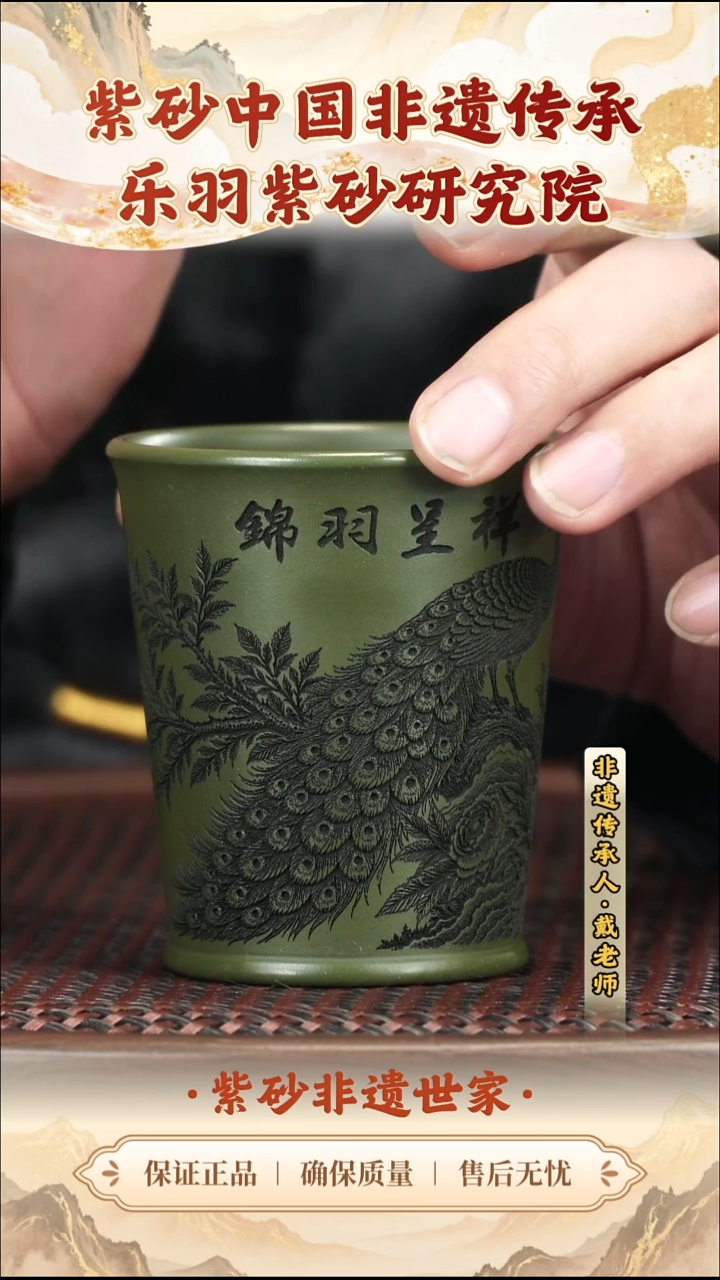 茶壶紫砂19.9019.90