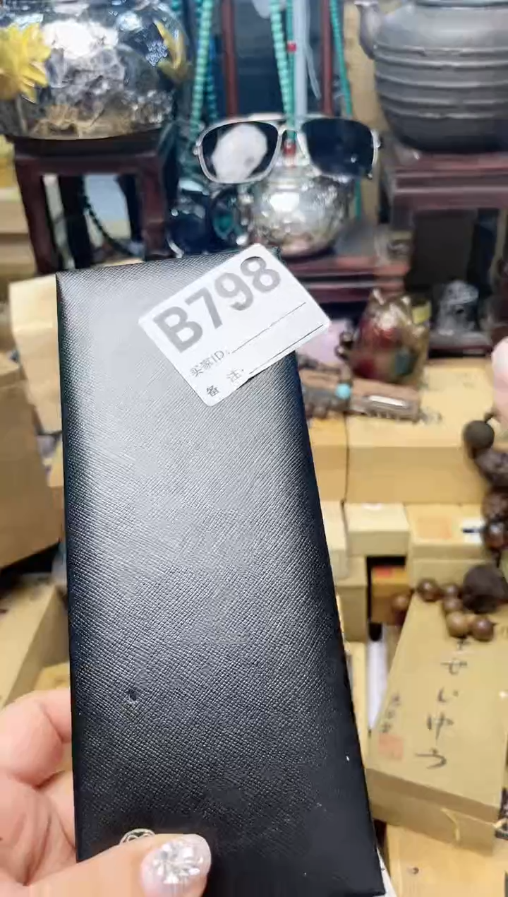 瓷片B798炎美杂货铺质量保证
