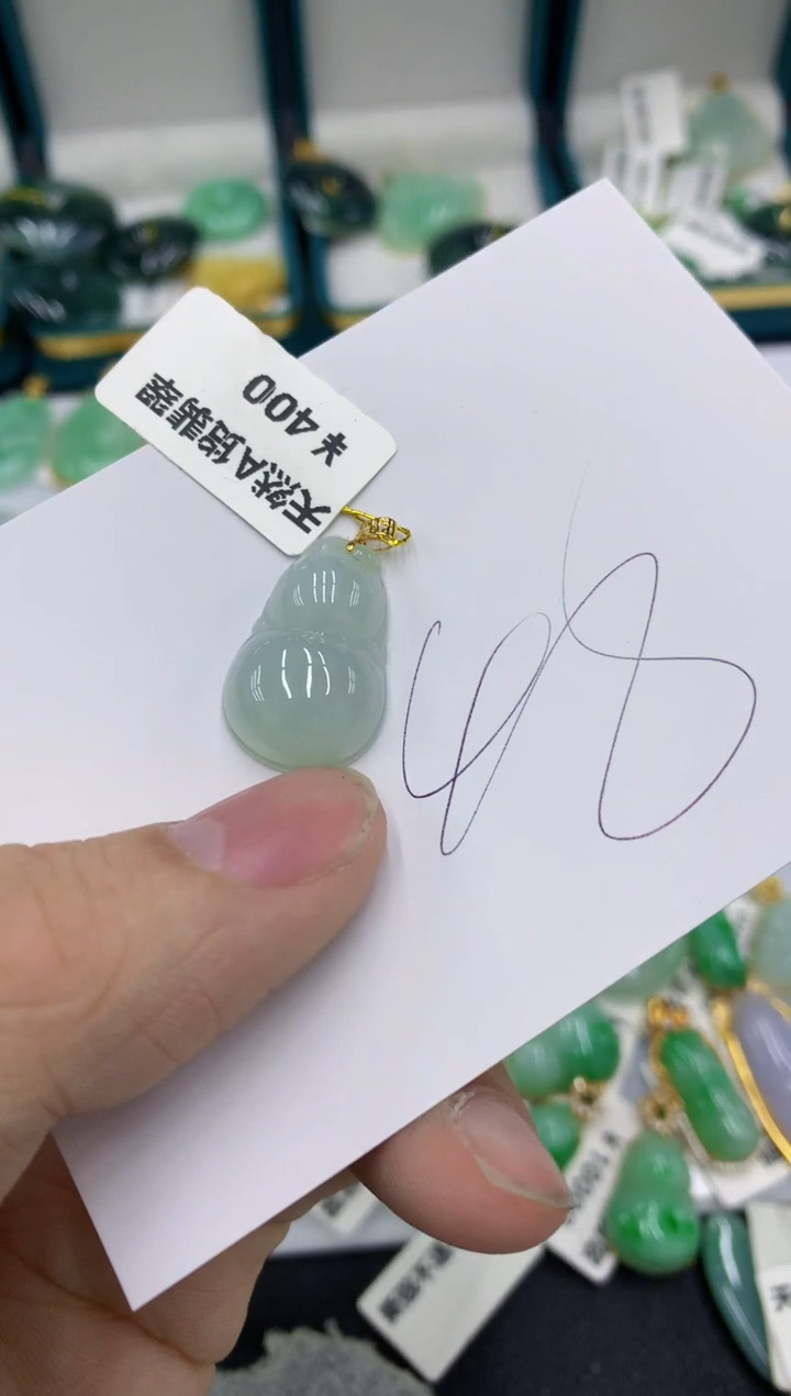 【闪购商品】翡翠颈饰18K金镶嵌号链接11111