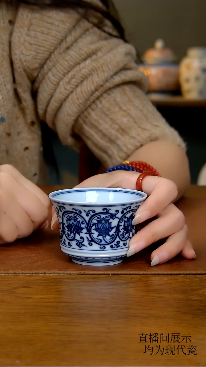 其他双线缠枝莲马蹄客杯（气窑）  