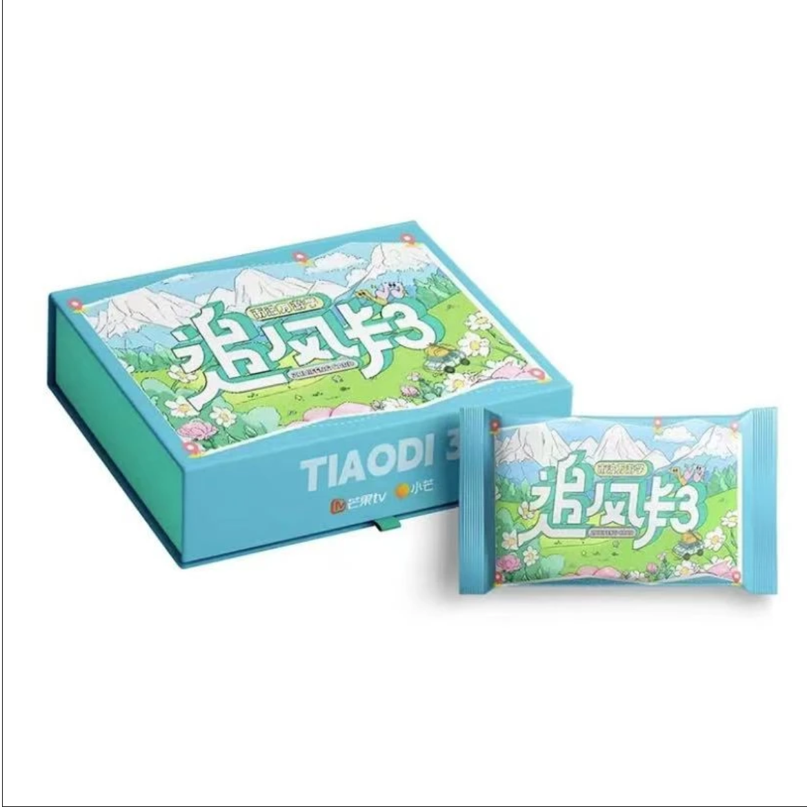 【温情专属】碎片碰碰！刺礼物卡、追风3！！（默认代拆）