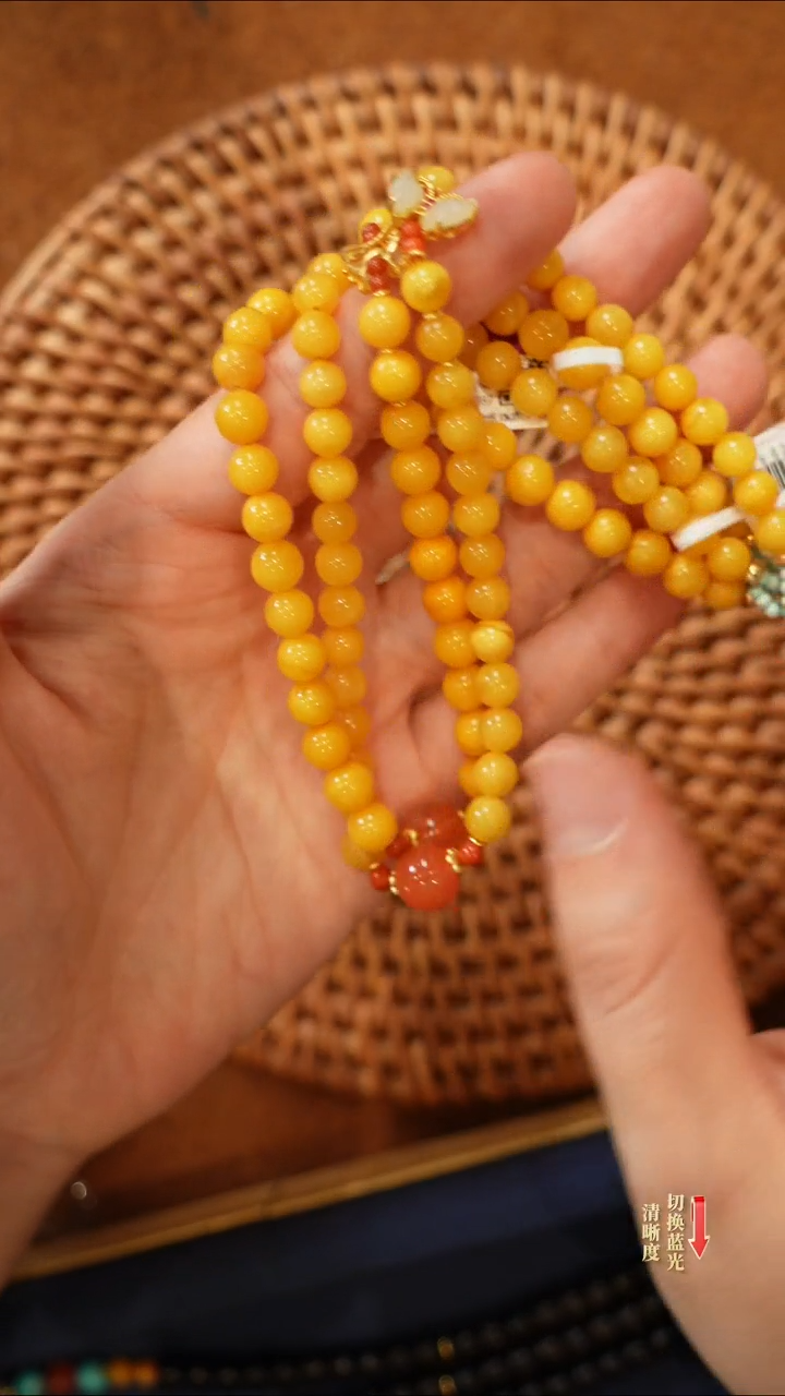 【闪购商品】琥珀裸石未镶嵌0216-014多样性发一件