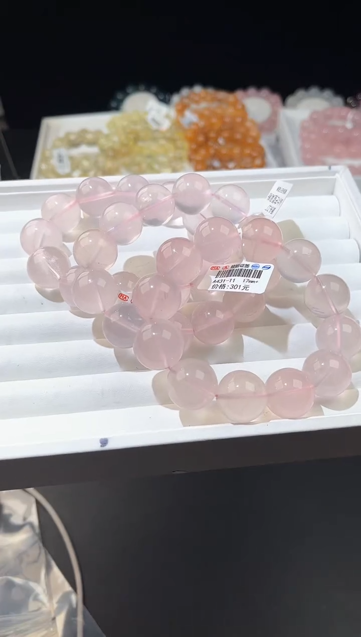 【闪购商品】水晶手链未镶嵌多样性发一莫粉17mm