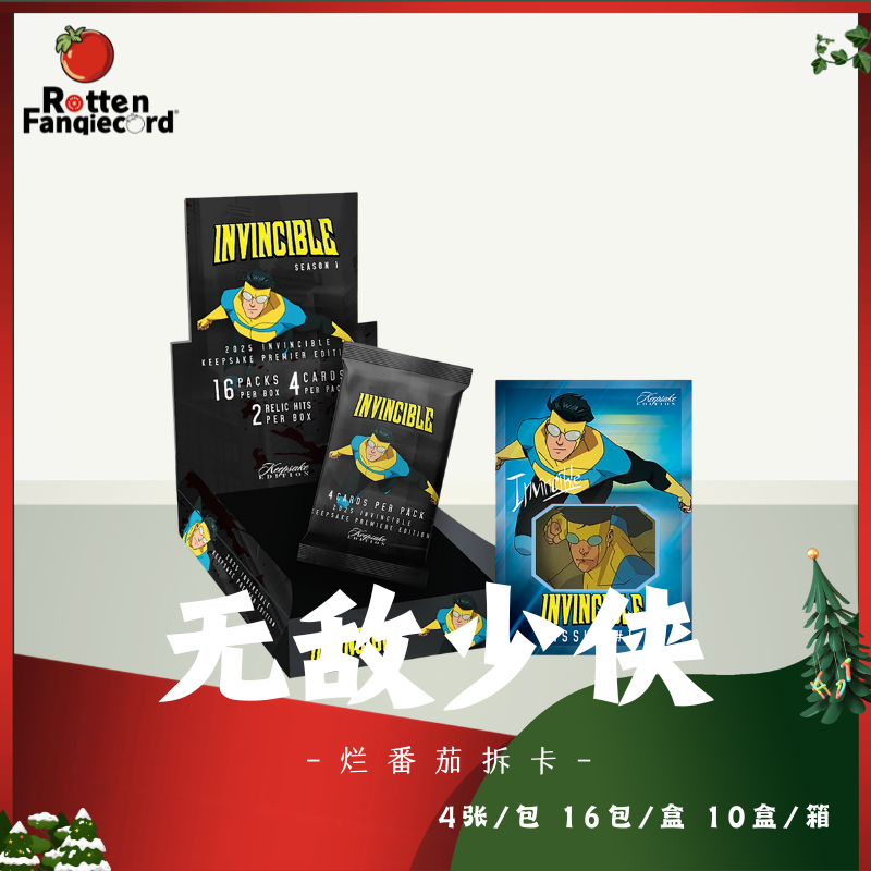 【烂番茄】 2025 无敌少侠 收藏卡盲盒