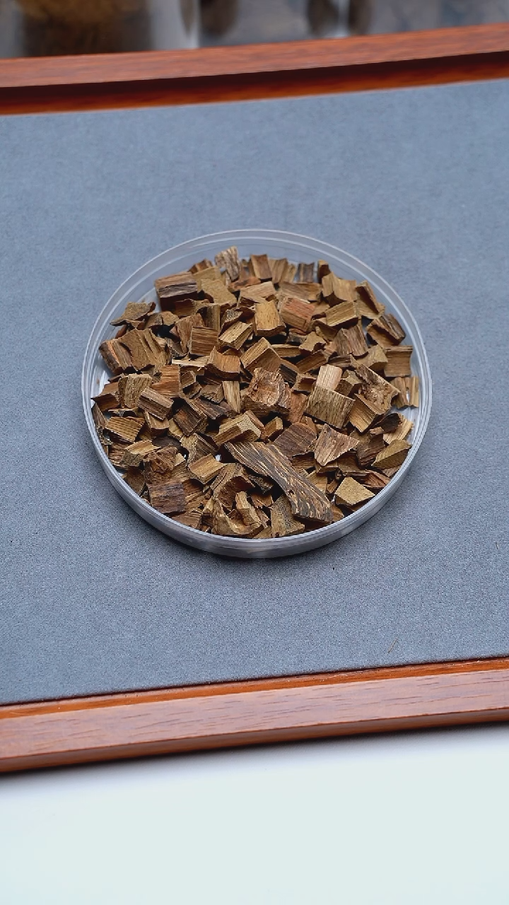 沉香沉香碎屑文莱沉香粉5g