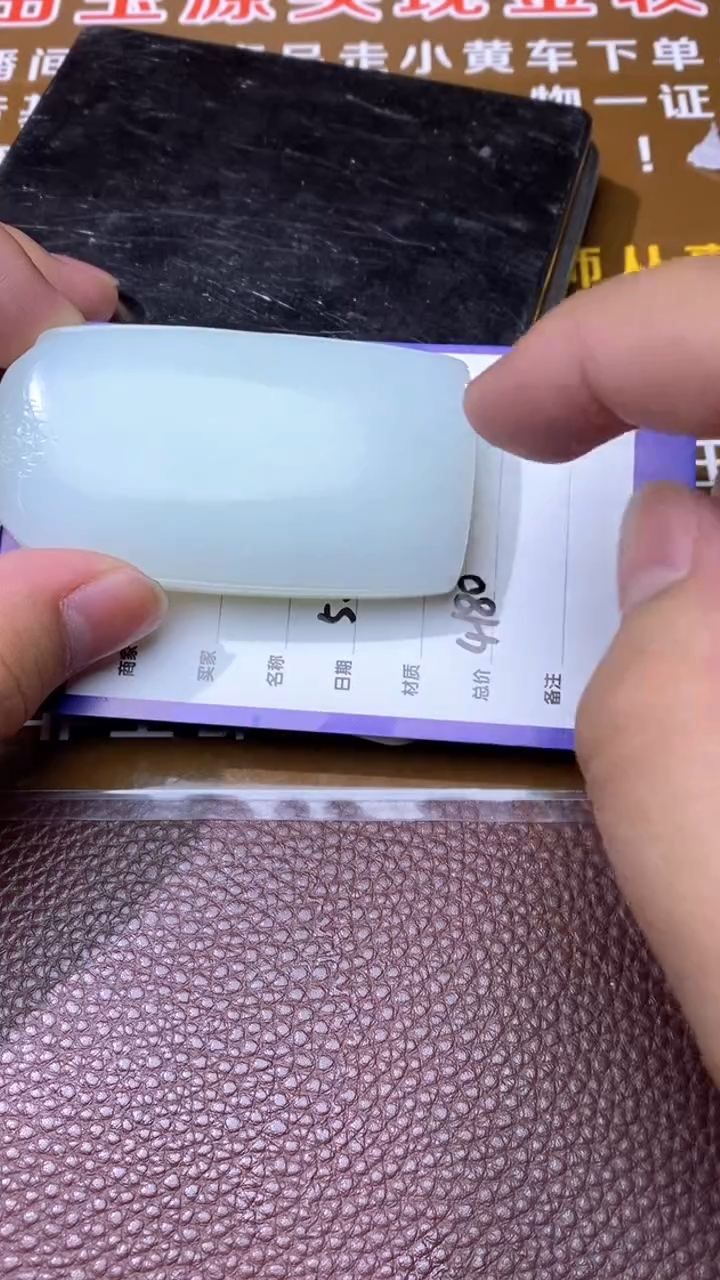 和田玉未镶嵌颈饰多样性拍一发一1517