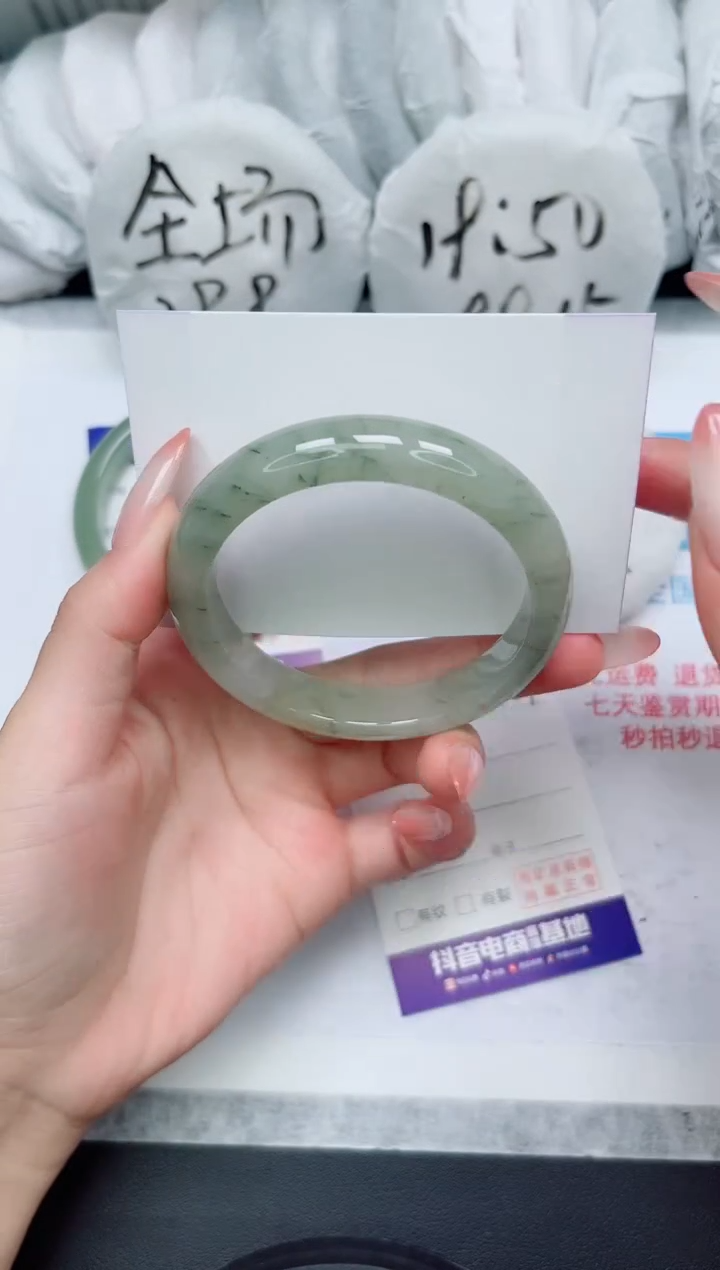 【闪购商品】石英质玉手镯未镶嵌108