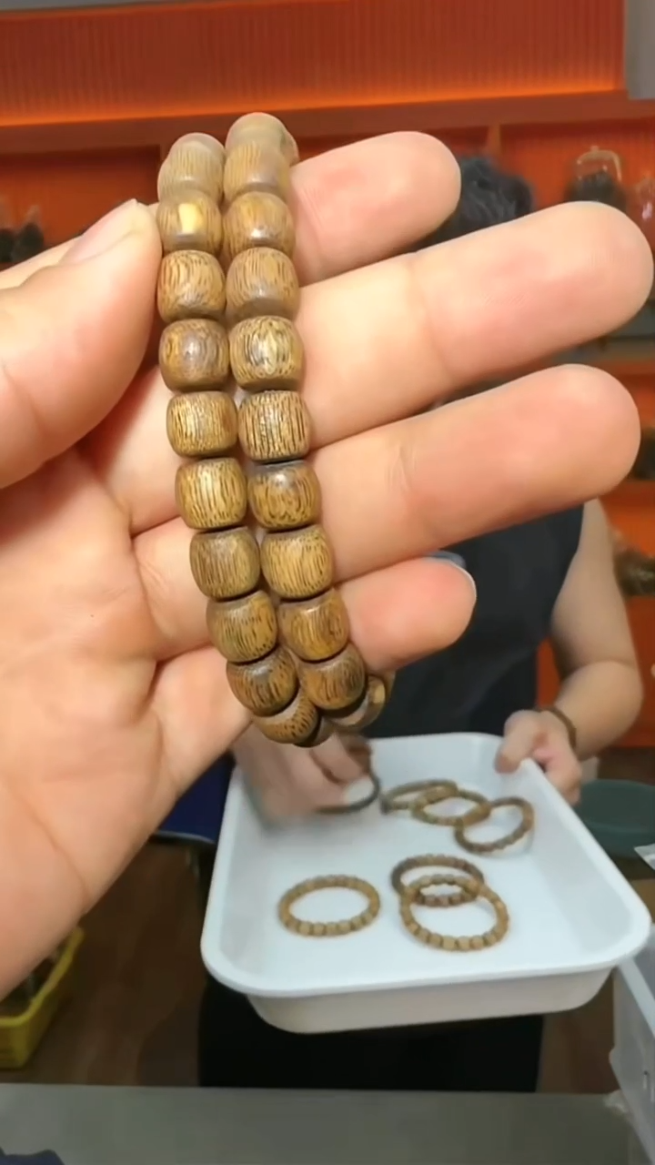 沉香手串171号菩萨棋0.9多样性发一