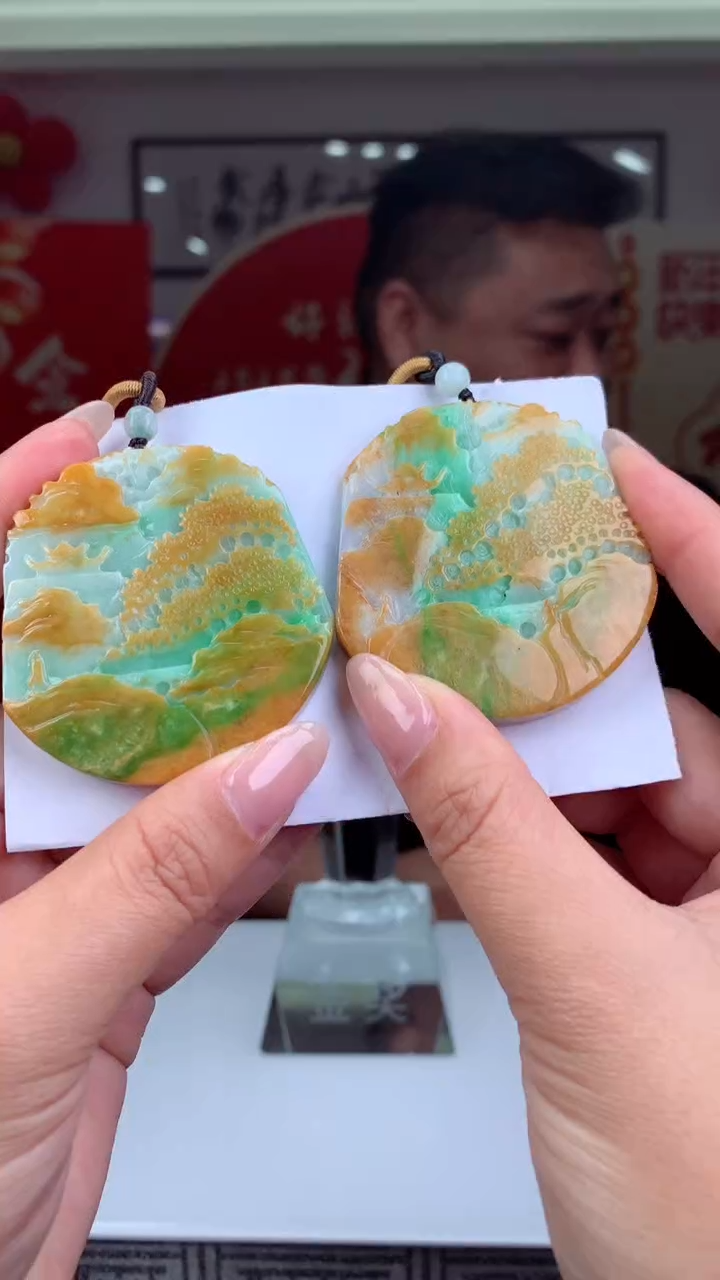 【闪购商品】定制翡翠未镶嵌天然A货翡翠（多样性拍一发一)