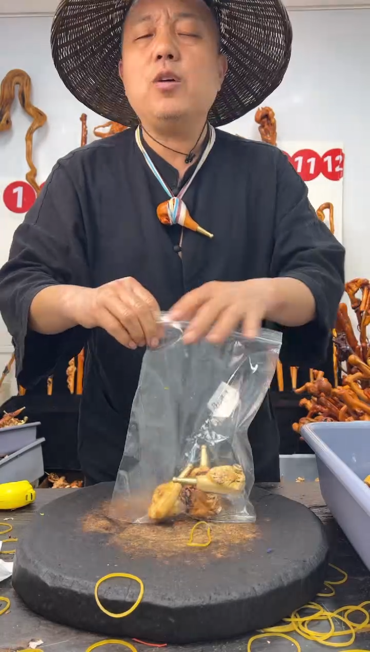 黑果木其他黑果木997