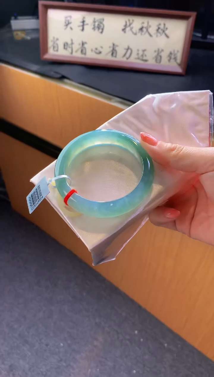 未镶嵌手镯翡翠Q68-56.2 圈口 全款7.5万 定金2万