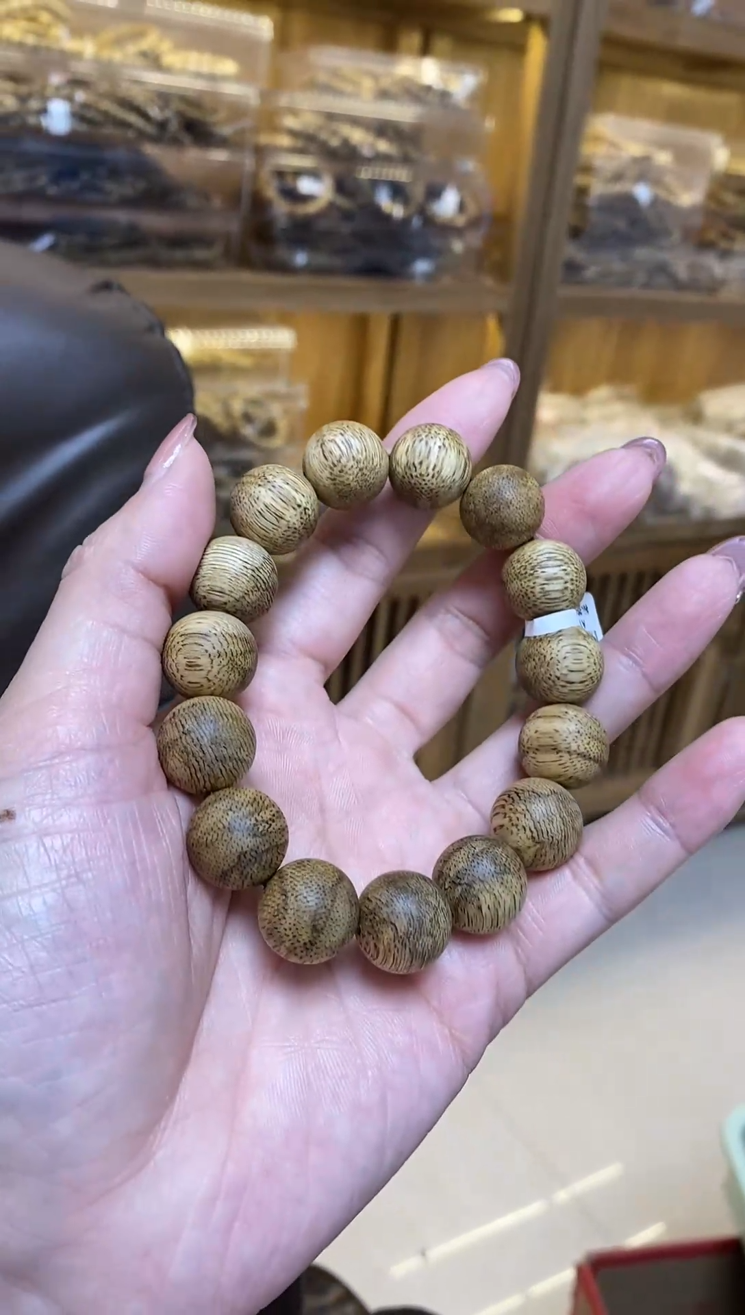 【闪购商品】沉香手串菩萨棋圆珠单圈虎斑1.5多样性发其一