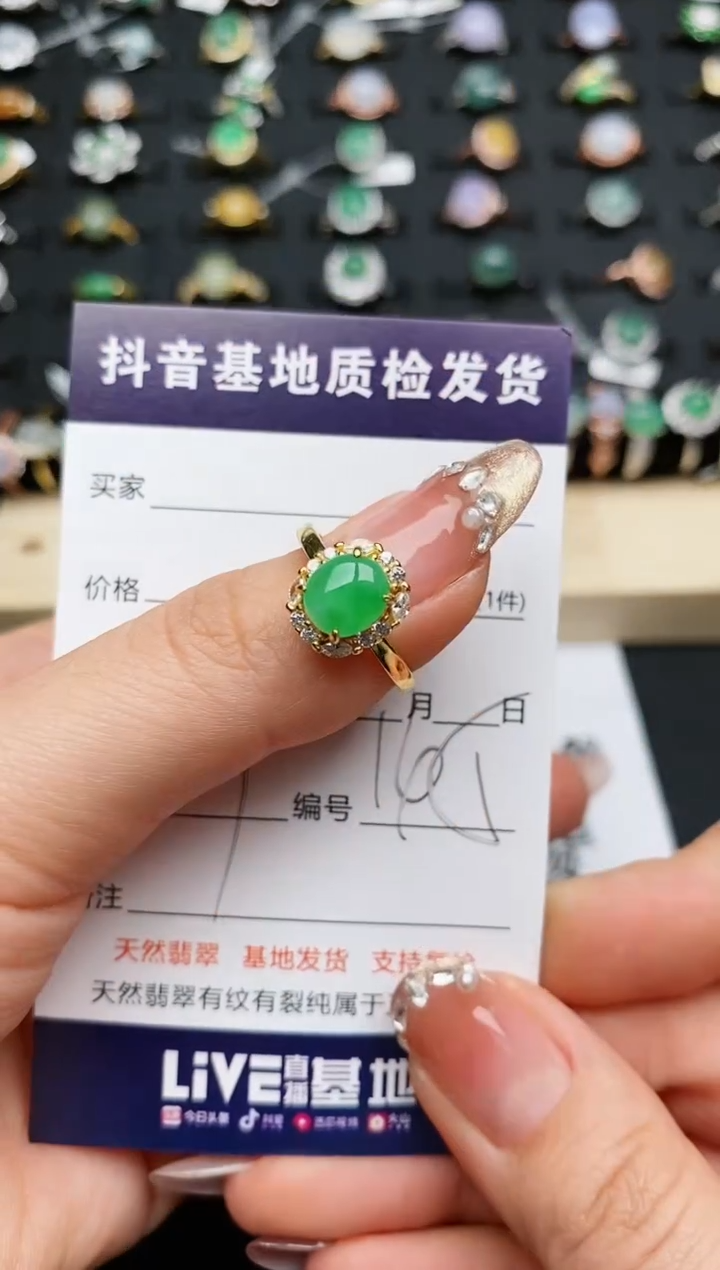 【闪购商品】翡翠戒指银S925镶嵌..........