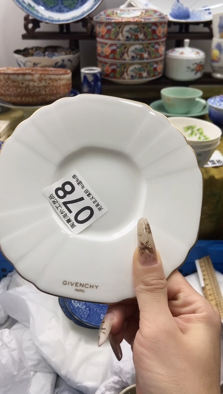 用****4瓷片 A满 18包邮不满找客服延期发货