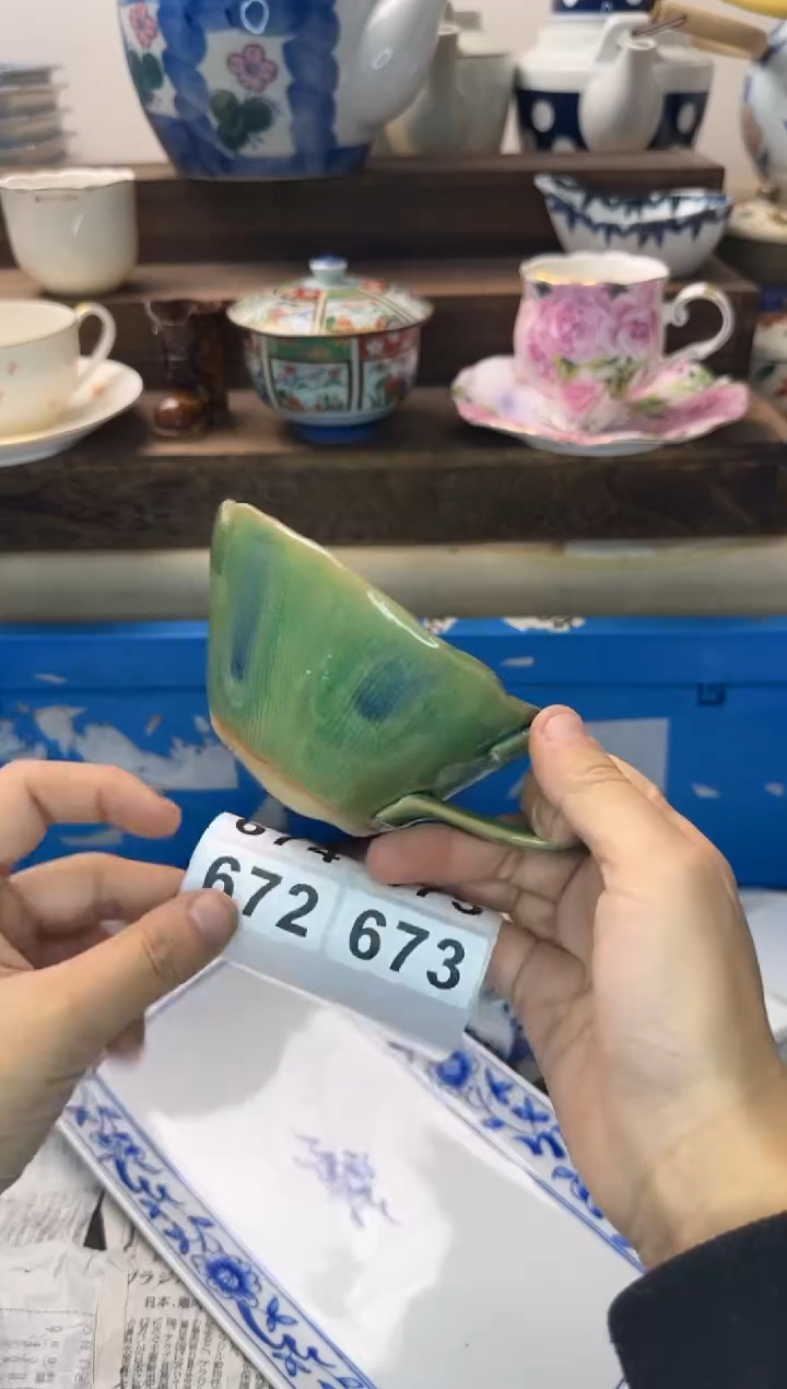 茶杯紫砂生**易672陶艺中古瓷器全场满18米包邮